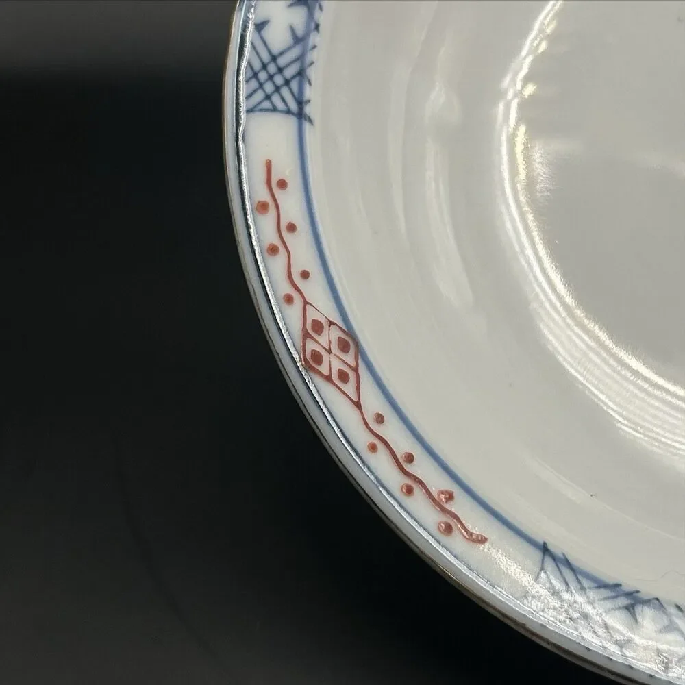 Vintage Made in Japan Imari Style Porcelain Bowl Cobalt Blue Gold Gilt 6 Inch